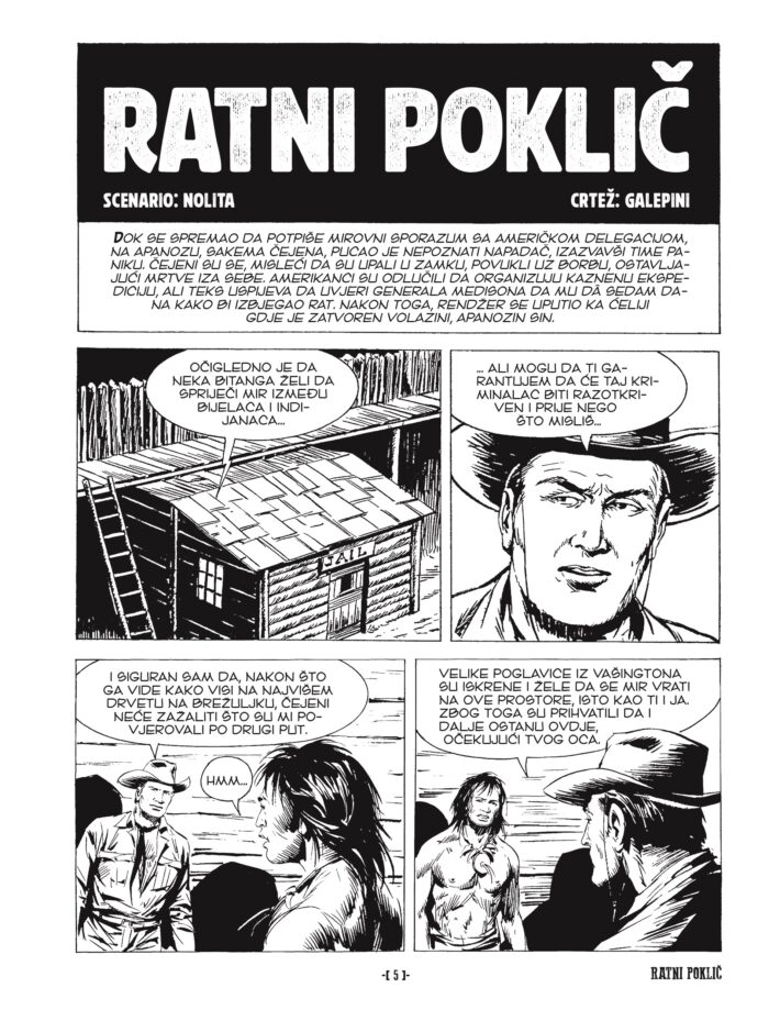 Tex 12 - Ratni poklič - Image 2